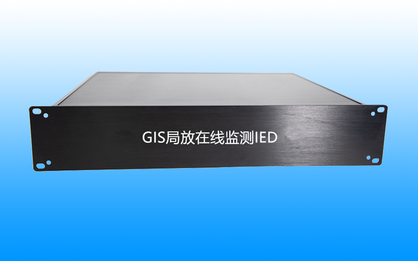 镇江GIS局放在线监测